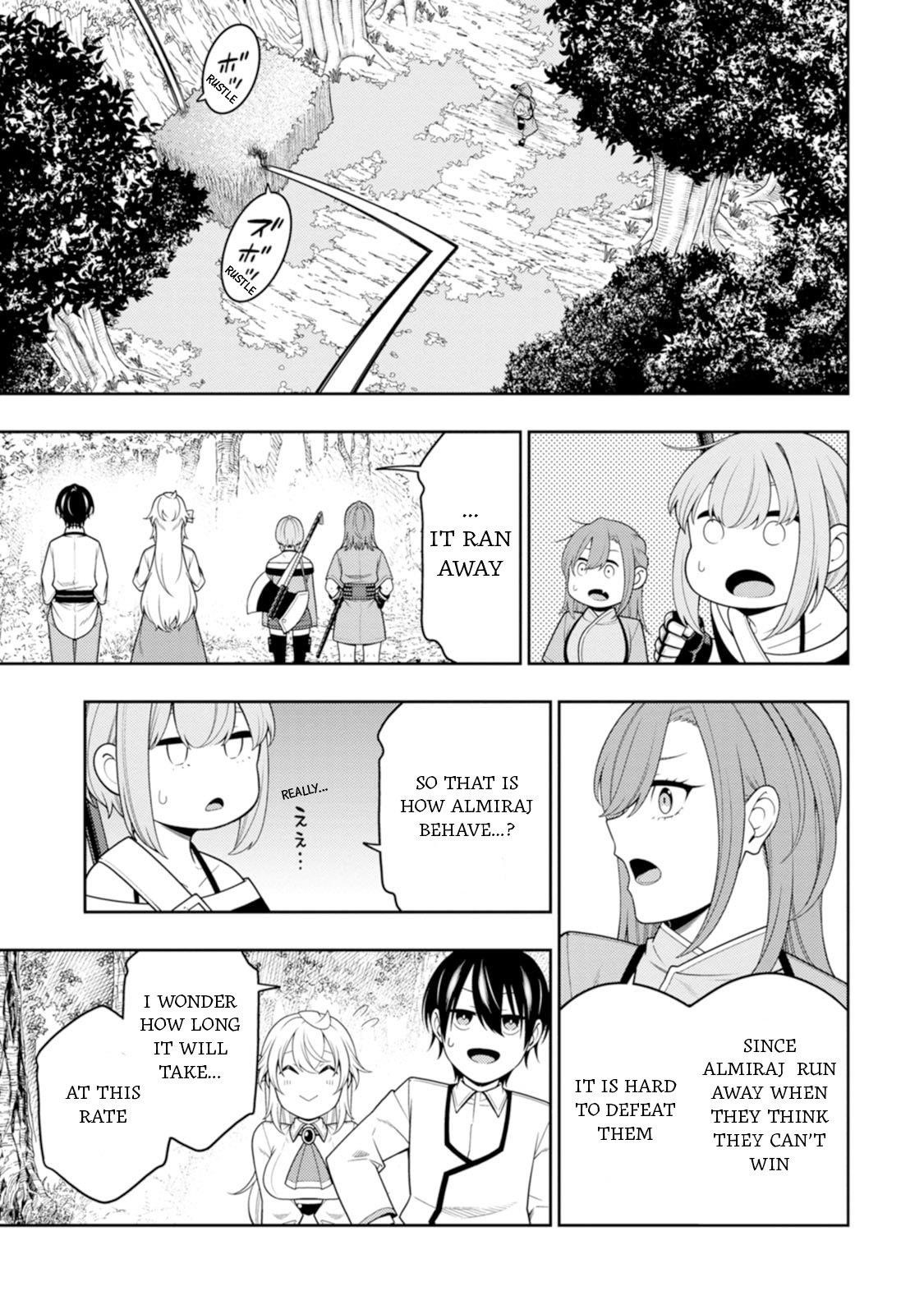 The Reincarnation of the Strongest Onmyoji ~ These Monsters Are Too Weak Compared to My Youkai~ Chapter 43 - Page 12 in English