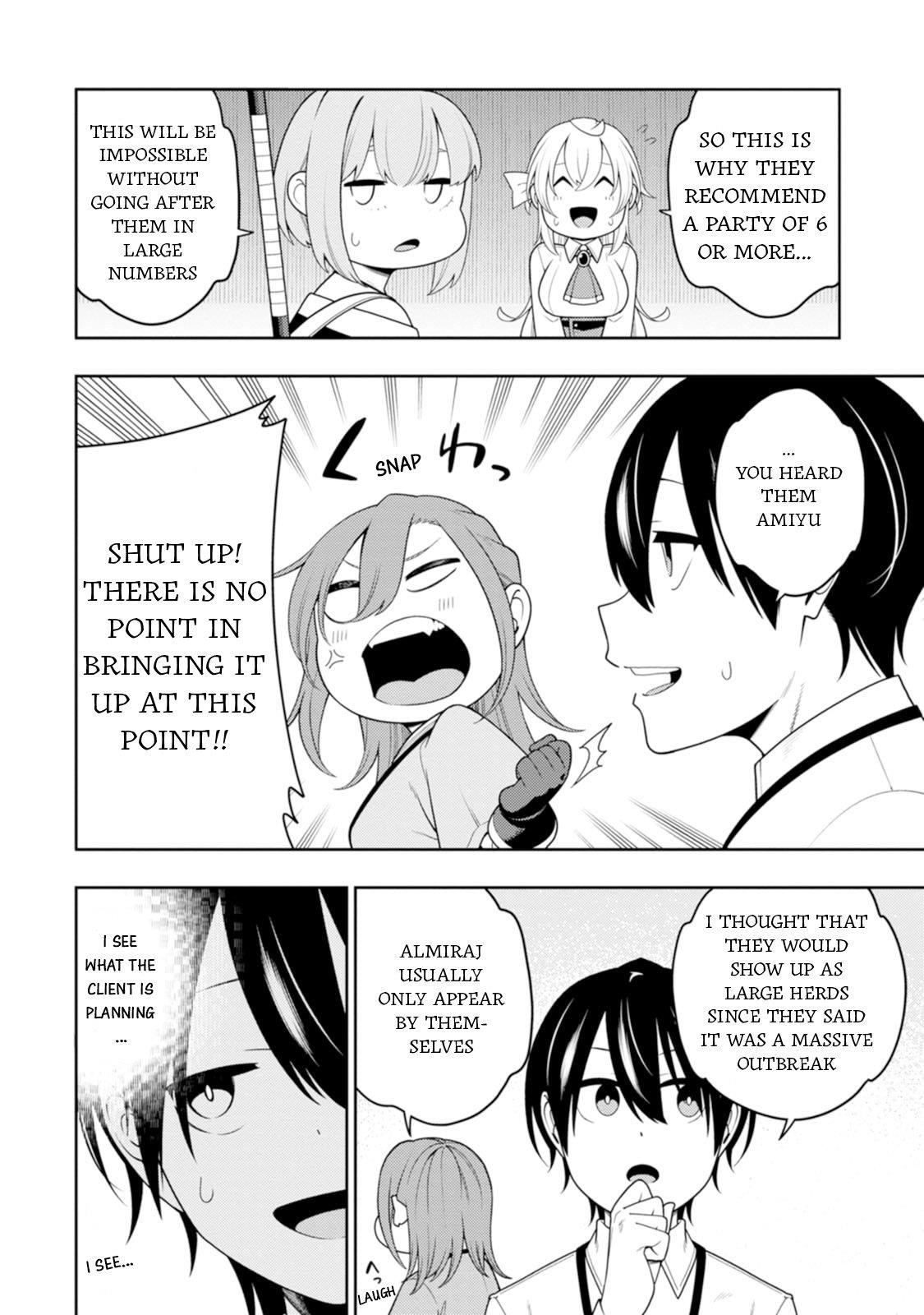 The Reincarnation of the Strongest Onmyoji ~ These Monsters Are Too Weak Compared to My Youkai~ Chapter 43 - Page 15 in English
