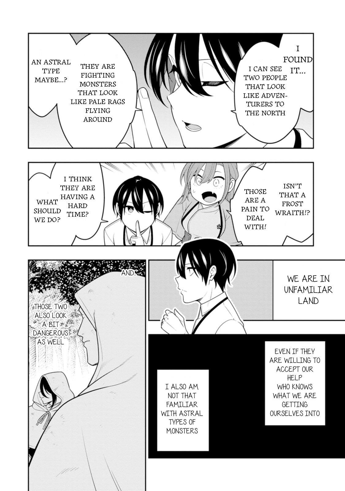 The Reincarnation of the Strongest Onmyoji ~ These Monsters Are Too Weak Compared to My Youkai~ Chapter 43 - Page 19 in English
