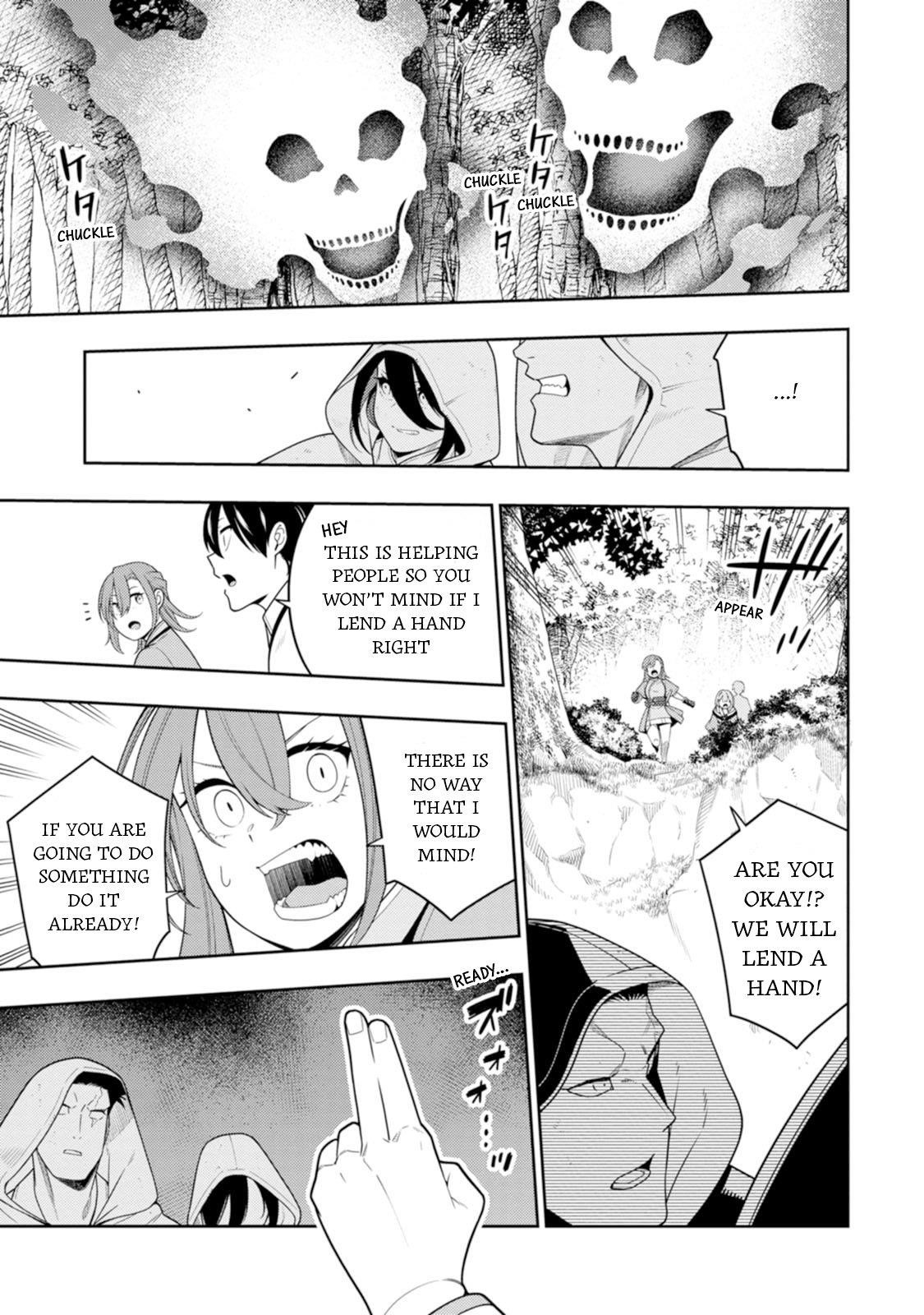 The Reincarnation of the Strongest Onmyoji ~ These Monsters Are Too Weak Compared to My Youkai~ Chapter 43 - Page 22 in English