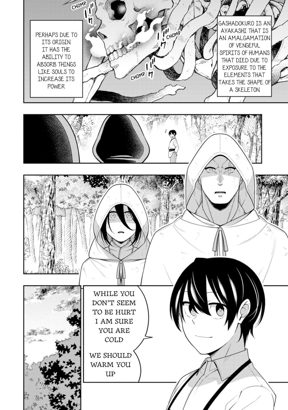 The Reincarnation of the Strongest Onmyoji ~ These Monsters Are Too Weak Compared to My Youkai~ Chapter 43 - Page 24 in English