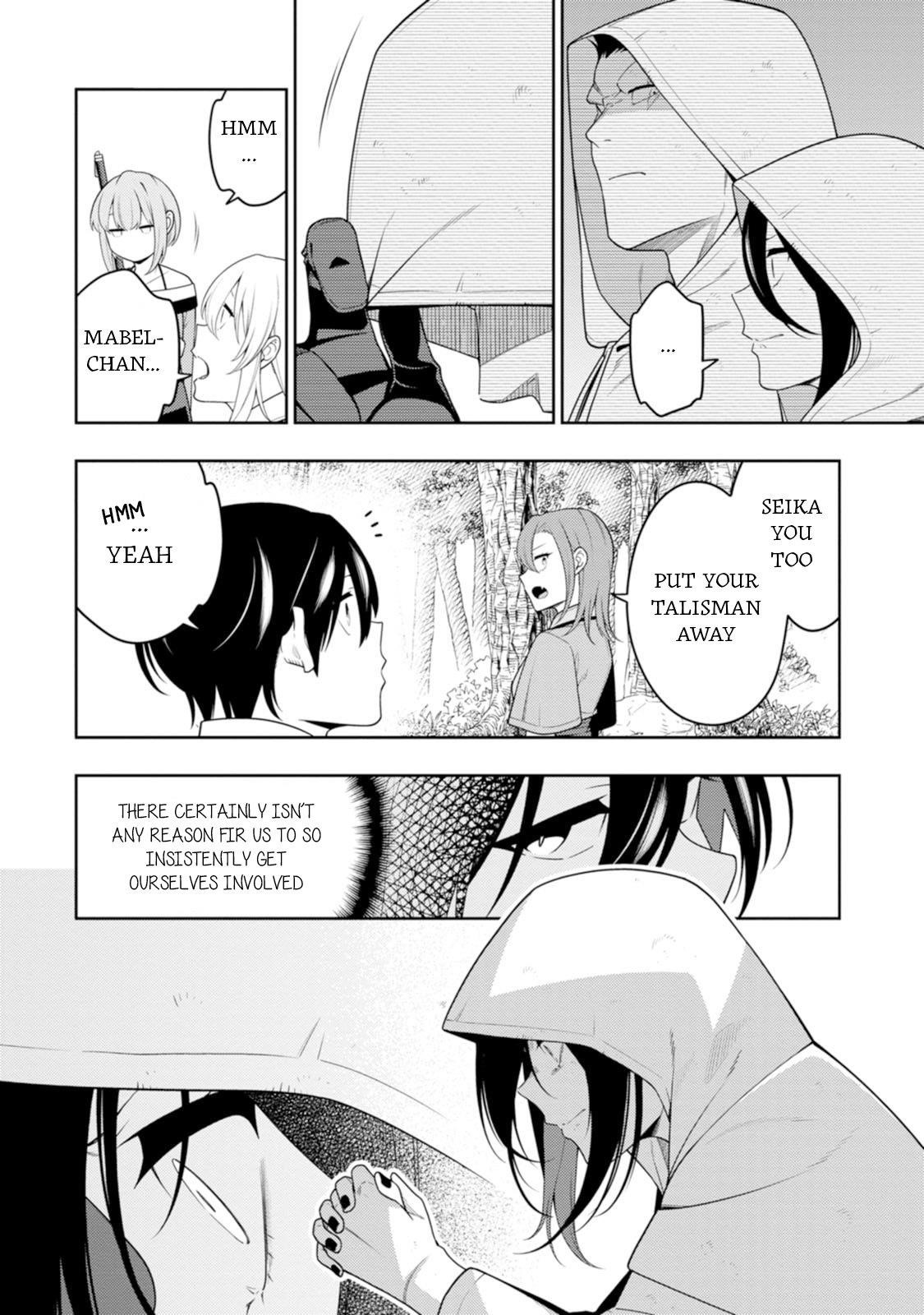 The Reincarnation of the Strongest Onmyoji ~ These Monsters Are Too Weak Compared to My Youkai~ Chapter 43 - Page 30 in English