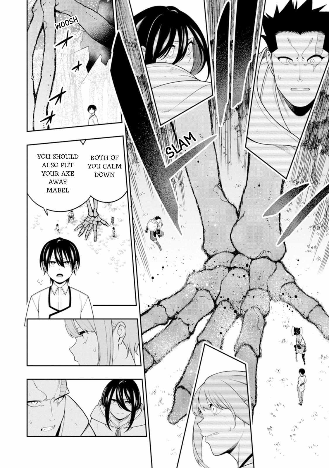 The Reincarnation of the Strongest Onmyoji ~ These Monsters Are Too Weak Compared to My Youkai~ Chapter 44 - Page 10 in English