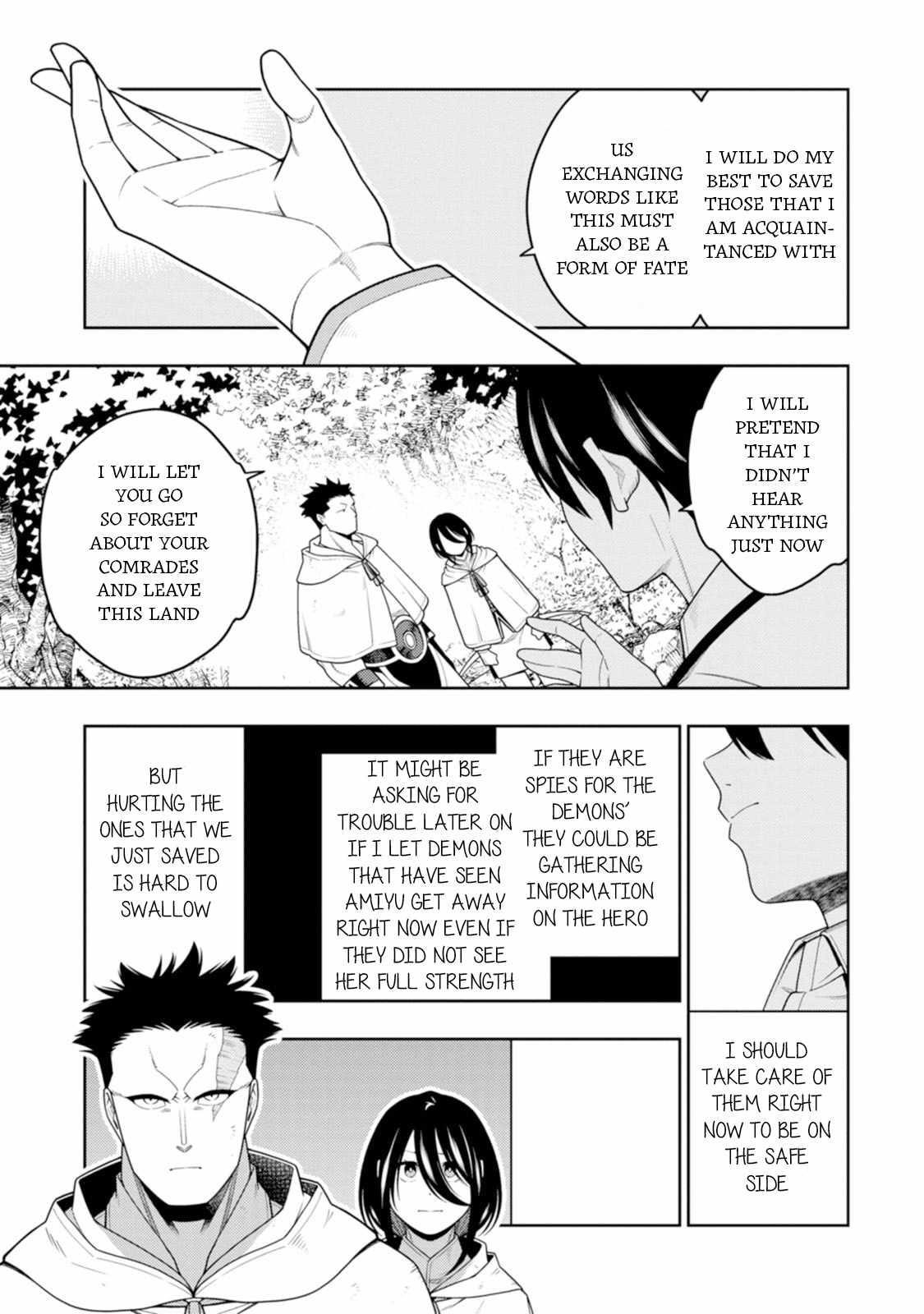 The Reincarnation of the Strongest Onmyoji ~ These Monsters Are Too Weak Compared to My Youkai~ Chapter 44 - Page 13 in English