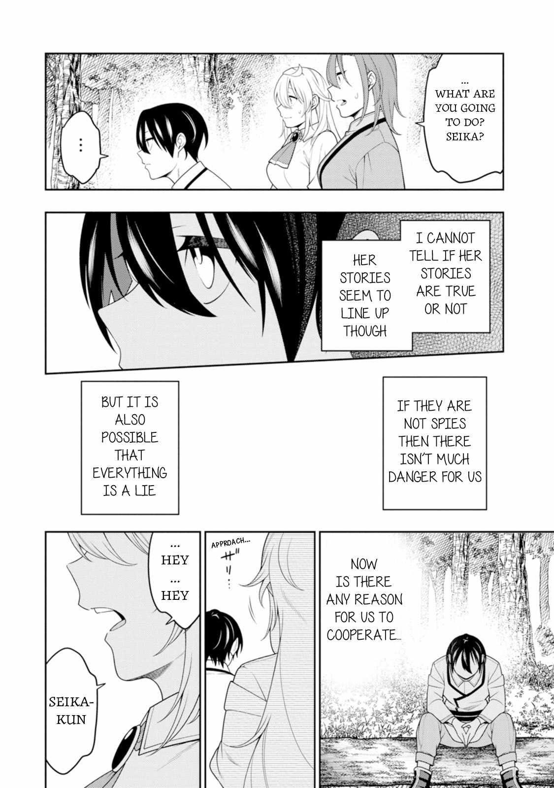 The Reincarnation of the Strongest Onmyoji ~ These Monsters Are Too Weak Compared to My Youkai~ Chapter 44 - Page 18 in English