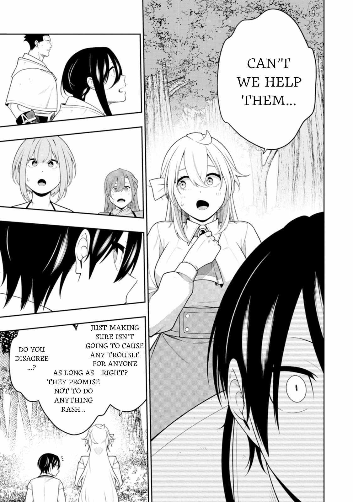 The Reincarnation of the Strongest Onmyoji ~ These Monsters Are Too Weak Compared to My Youkai~ Chapter 44 - Page 19 in English