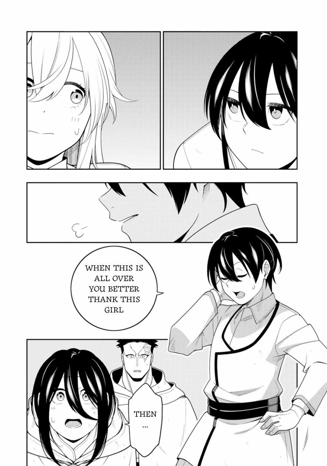 The Reincarnation of the Strongest Onmyoji ~ These Monsters Are Too Weak Compared to My Youkai~ Chapter 44 - Page 20 in English