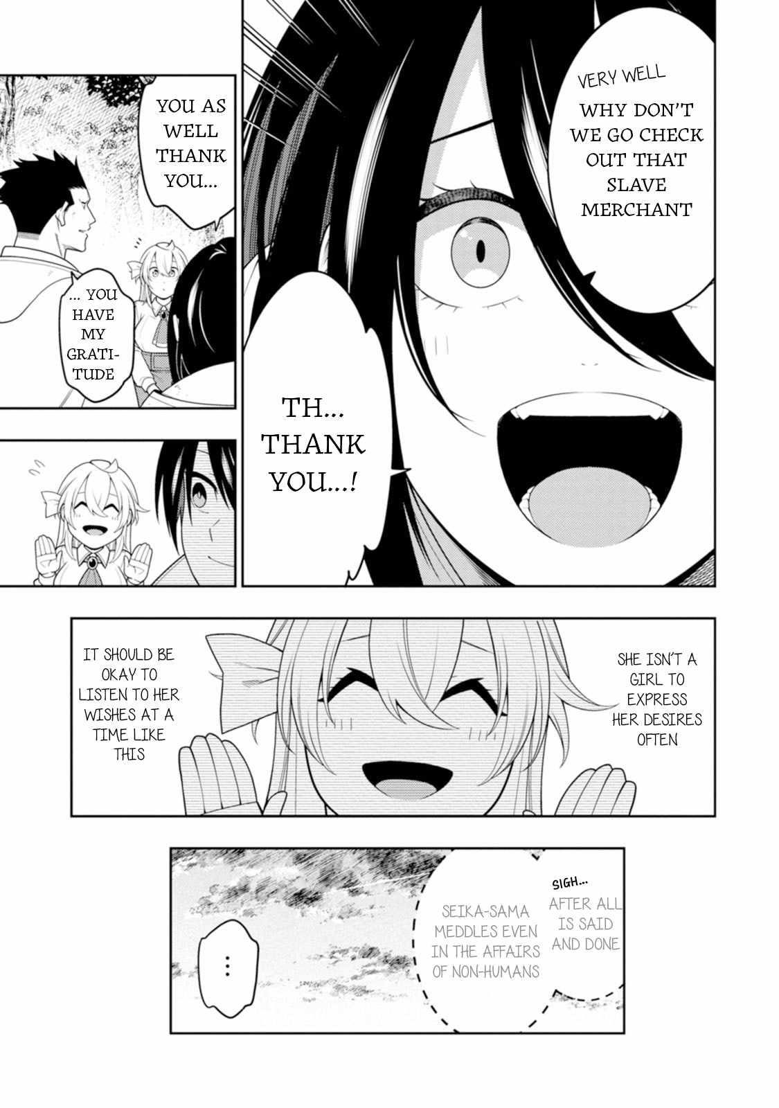 The Reincarnation of the Strongest Onmyoji ~ These Monsters Are Too Weak Compared to My Youkai~ Chapter 44 - Page 21 in English