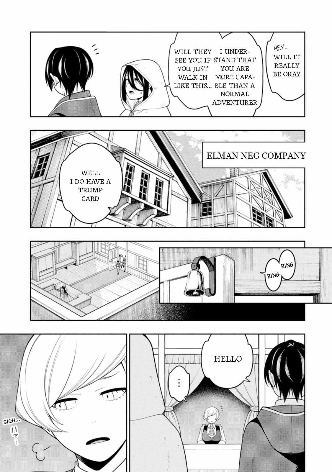 The Reincarnation of the Strongest Onmyoji ~ These Monsters Are Too Weak Compared to My Youkai~ Chapter 44 - Page 23 in English