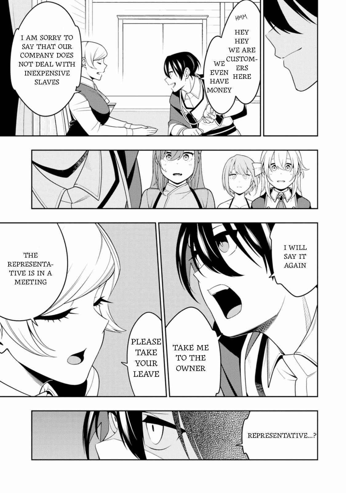 The Reincarnation of the Strongest Onmyoji ~ These Monsters Are Too Weak Compared to My Youkai~ Chapter 44 - Page 25 in English