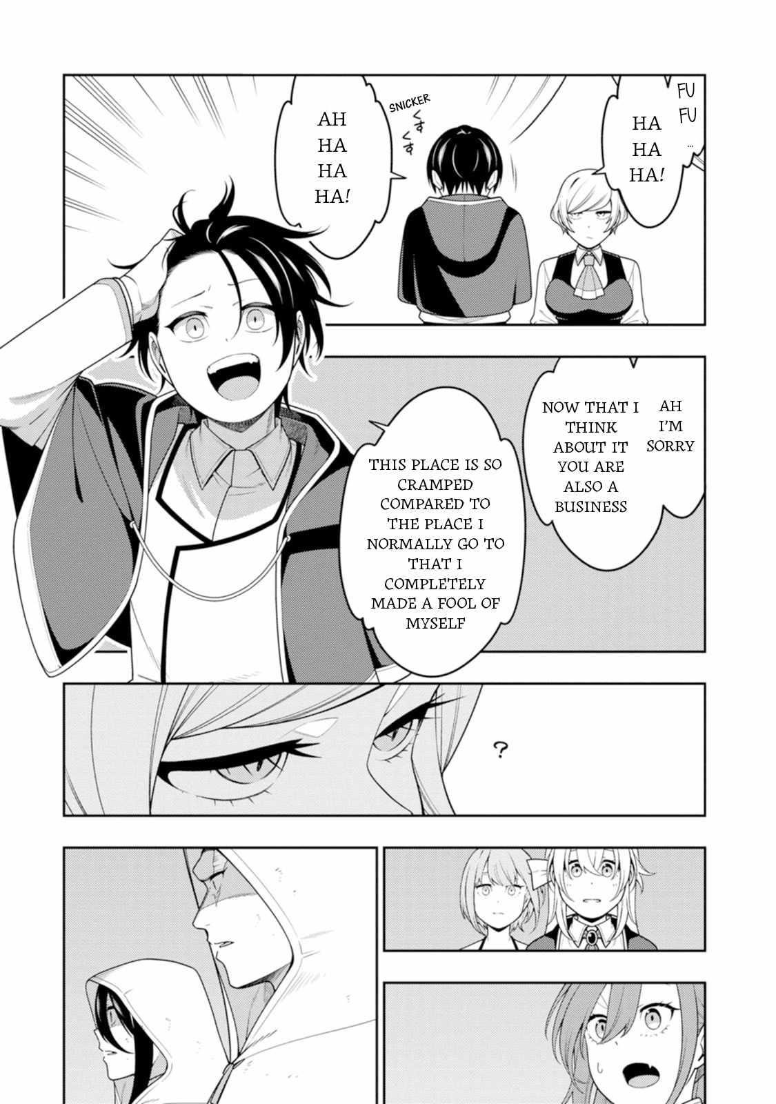 The Reincarnation of the Strongest Onmyoji ~ These Monsters Are Too Weak Compared to My Youkai~ Chapter 44 - Page 26 in English