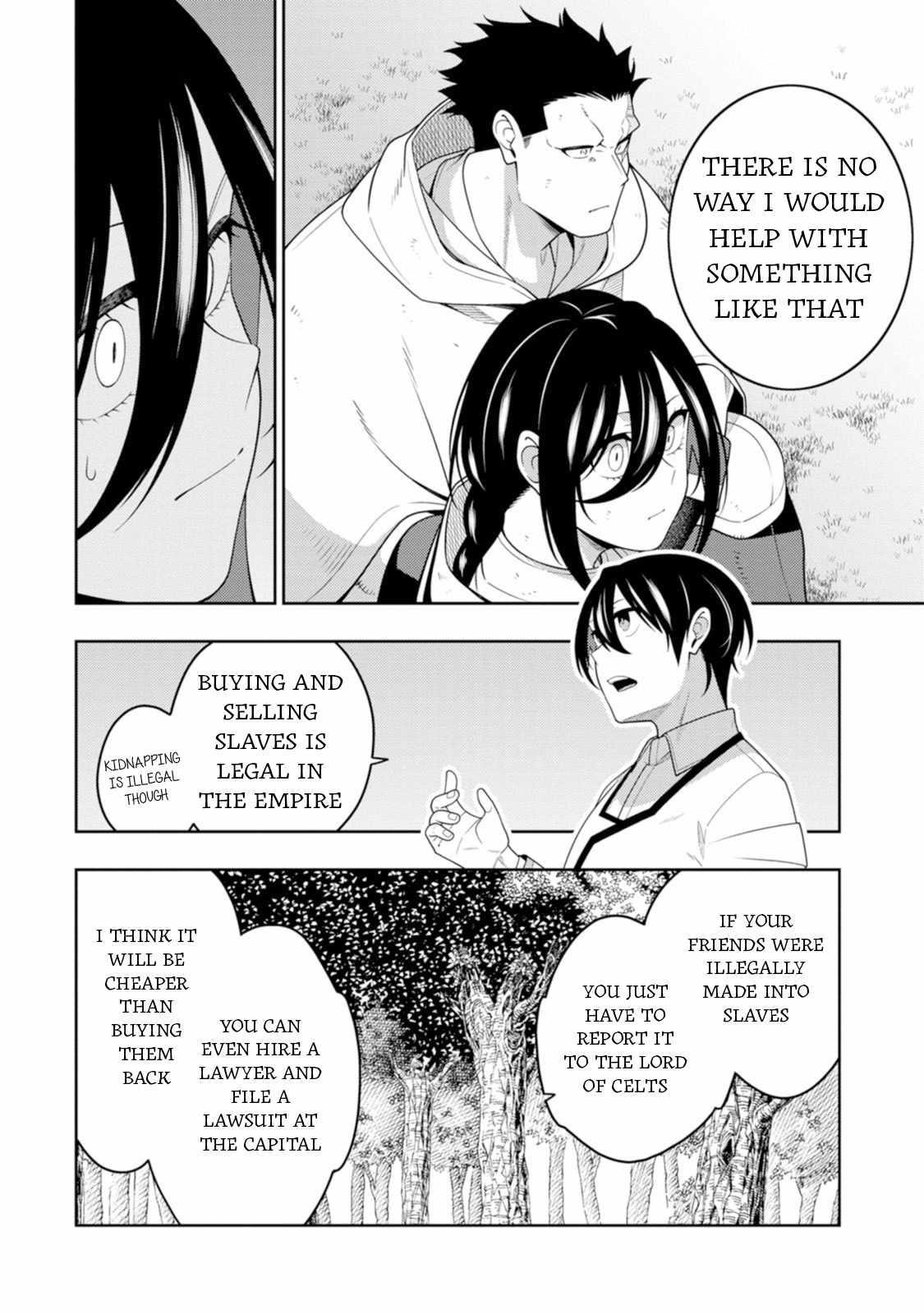 The Reincarnation of the Strongest Onmyoji ~ These Monsters Are Too Weak Compared to My Youkai~ Chapter 44 - Page 4 in English