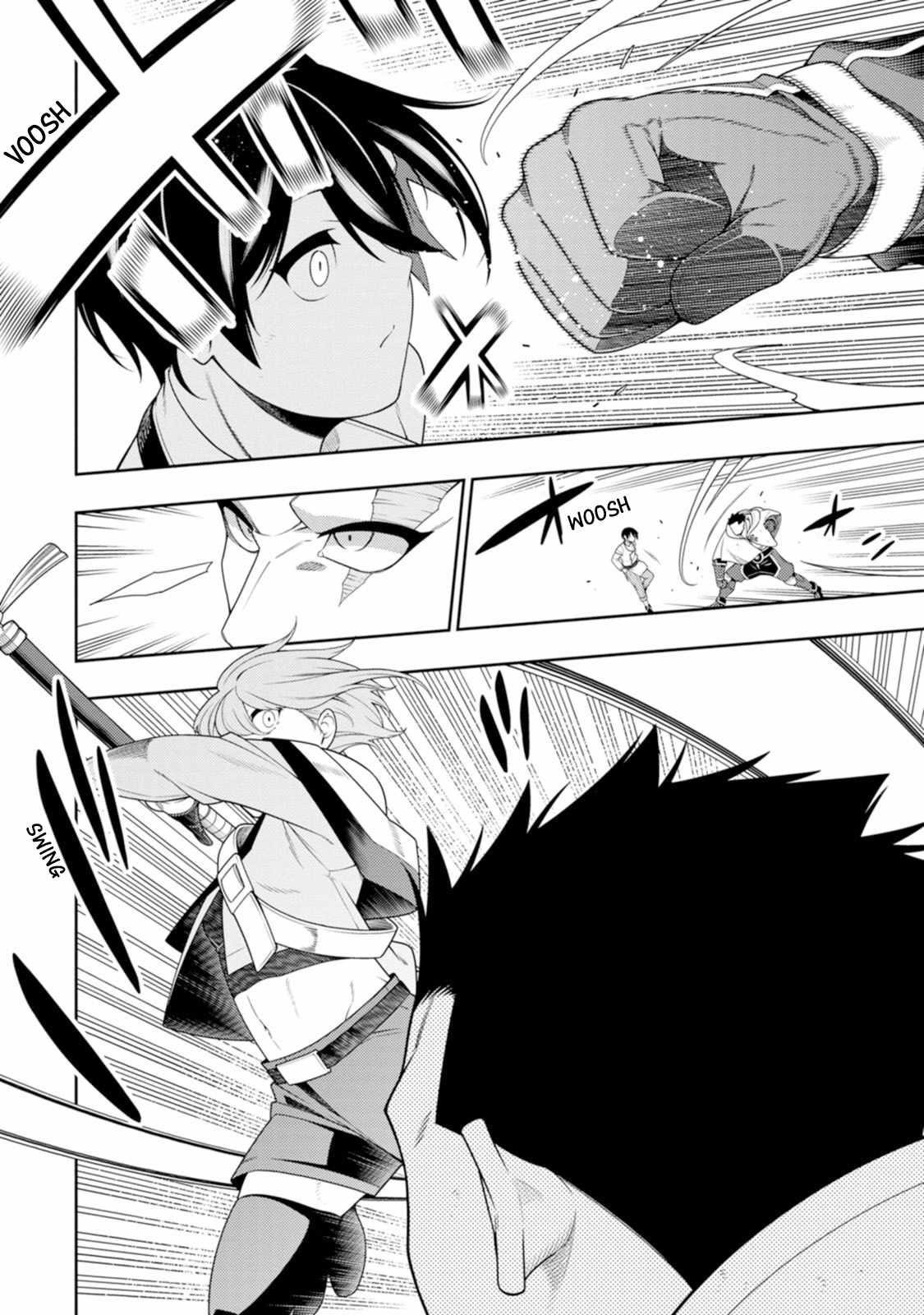 The Reincarnation of the Strongest Onmyoji ~ These Monsters Are Too Weak Compared to My Youkai~ Chapter 44 - Page 8 in English
