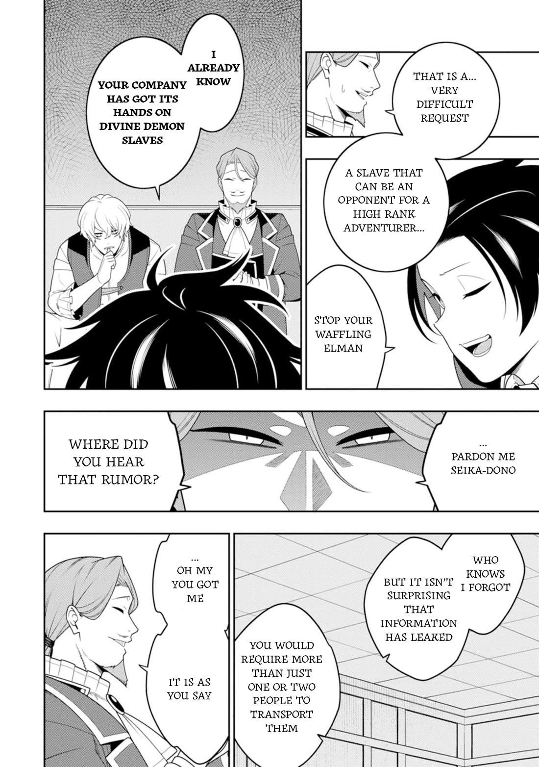The Reincarnation of the Strongest Onmyoji ~ These Monsters Are Too Weak Compared to My Youkai~ Chapter 45 - Page 13 in English
