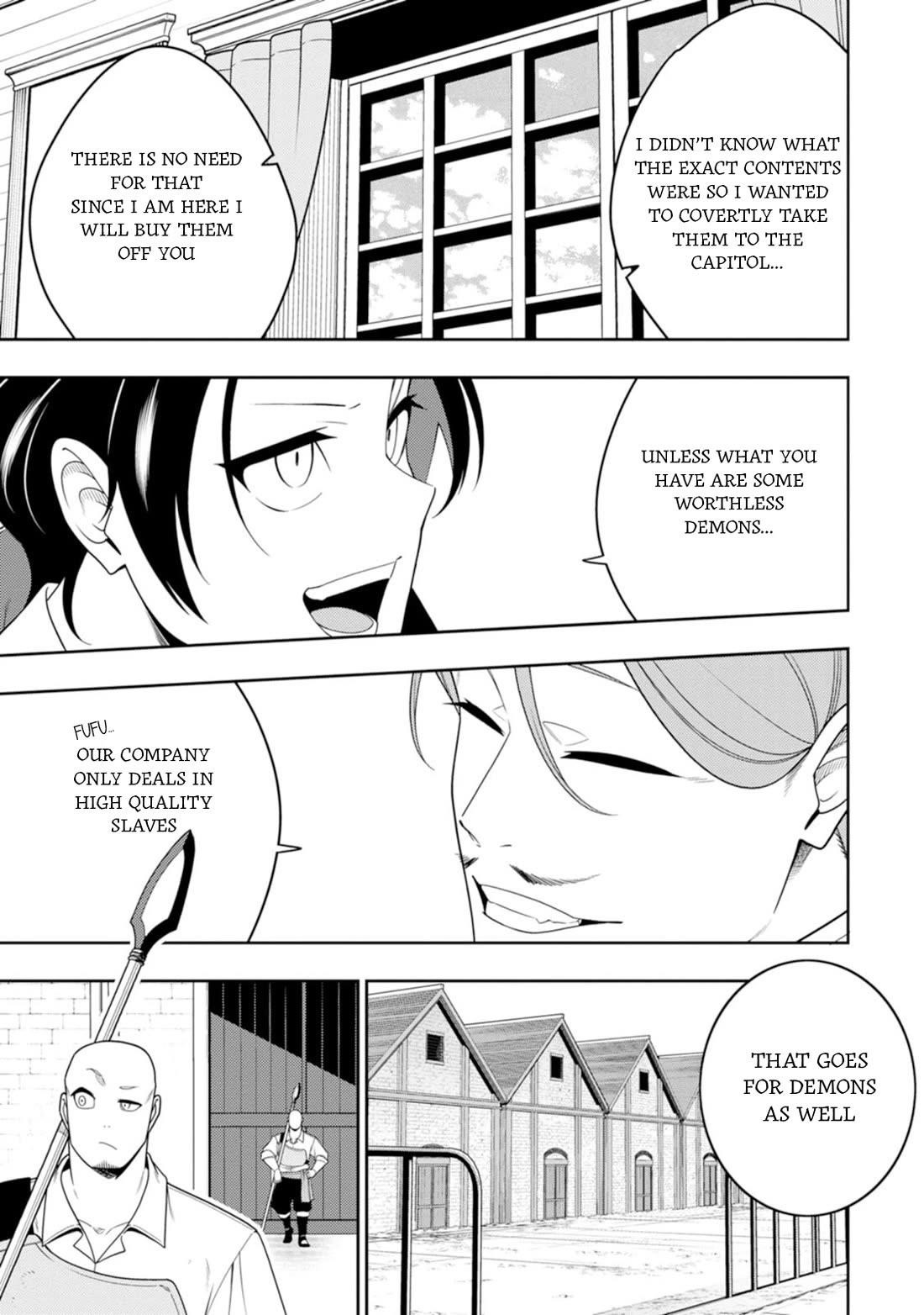 The Reincarnation of the Strongest Onmyoji ~ These Monsters Are Too Weak Compared to My Youkai~ Chapter 45 - Page 14 in English