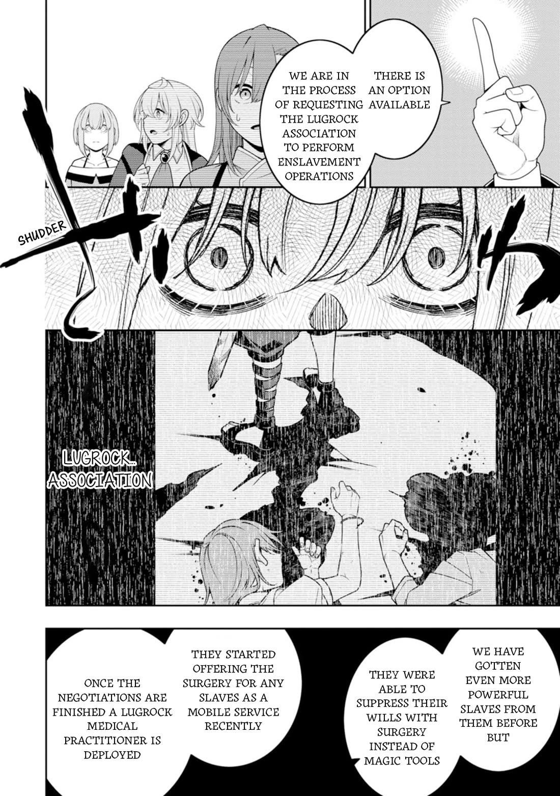 The Reincarnation of the Strongest Onmyoji ~ These Monsters Are Too Weak Compared to My Youkai~ Chapter 45 - Page 25 in English