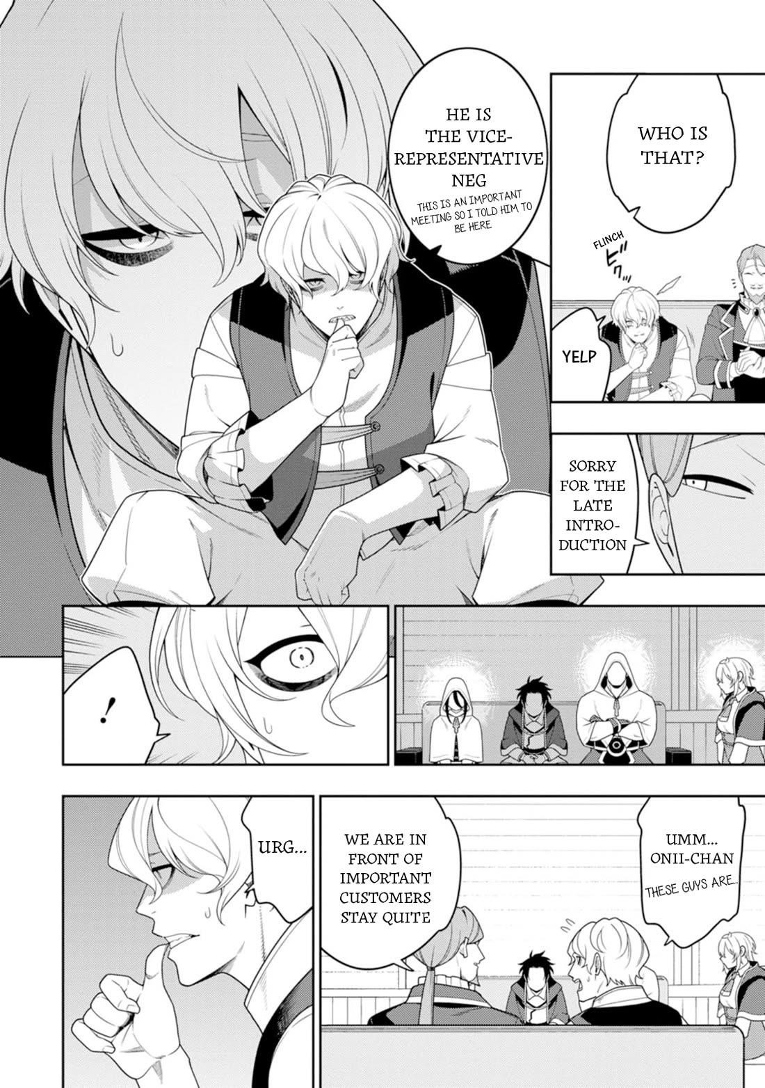 The Reincarnation of the Strongest Onmyoji ~ These Monsters Are Too Weak Compared to My Youkai~ Chapter 45 - Page 3 in English