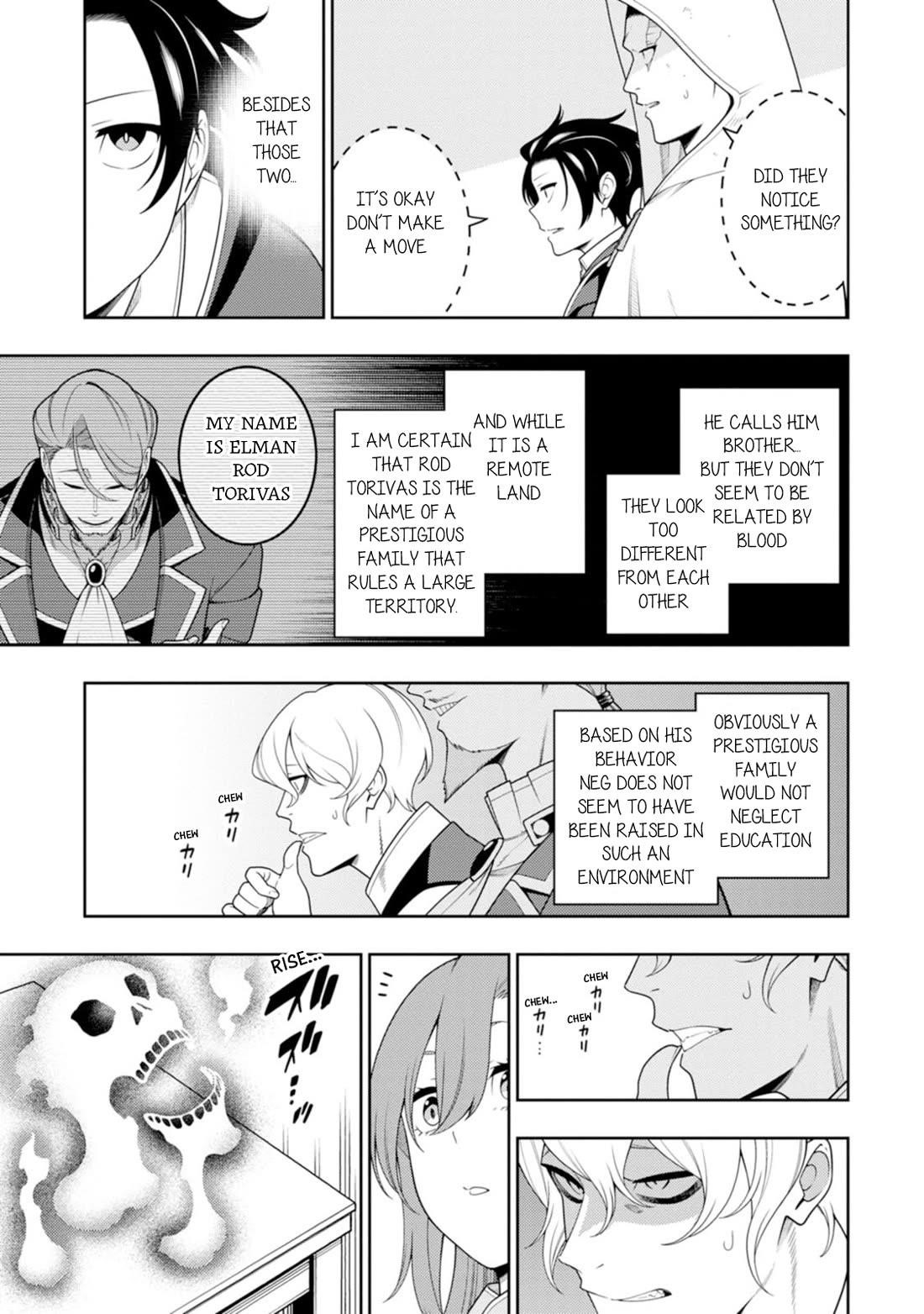 The Reincarnation of the Strongest Onmyoji ~ These Monsters Are Too Weak Compared to My Youkai~ Chapter 45 - Page 4 in English