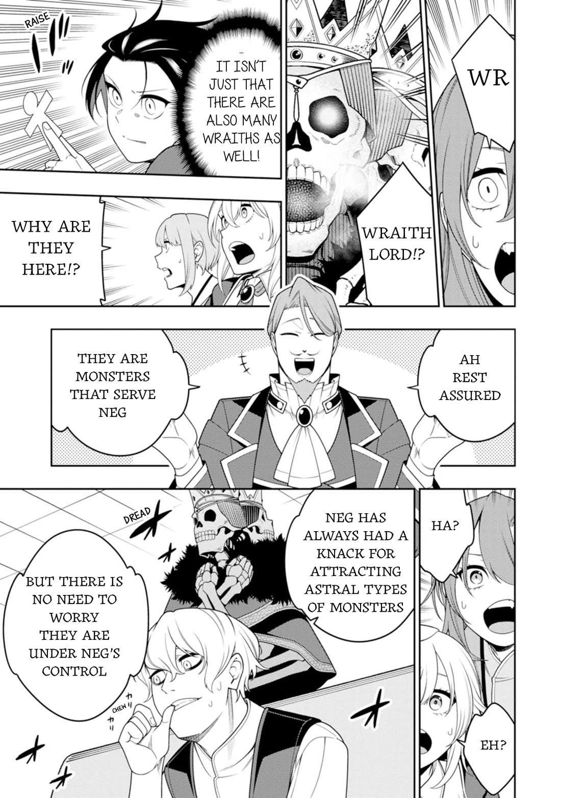 The Reincarnation of the Strongest Onmyoji ~ These Monsters Are Too Weak Compared to My Youkai~ Chapter 45 - Page 6 in English