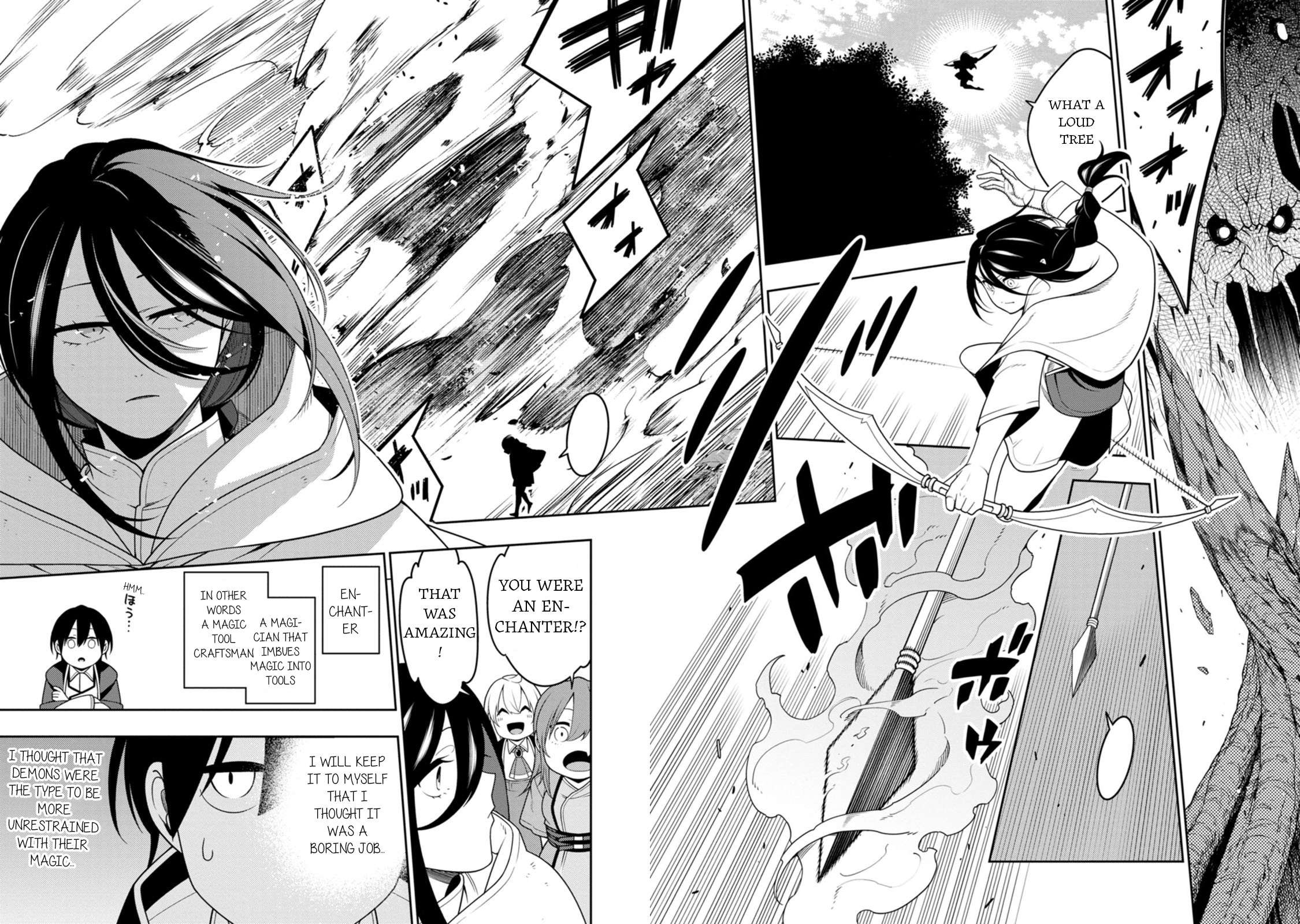The Reincarnation of the Strongest Onmyoji ~ These Monsters Are Too Weak Compared to My Youkai~ Chapter 46 - Page 16 in English