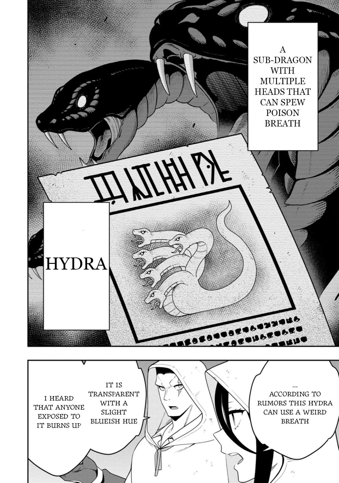 The Reincarnation of the Strongest Onmyoji ~ These Monsters Are Too Weak Compared to My Youkai~ Chapter 46 - Page 19 in English