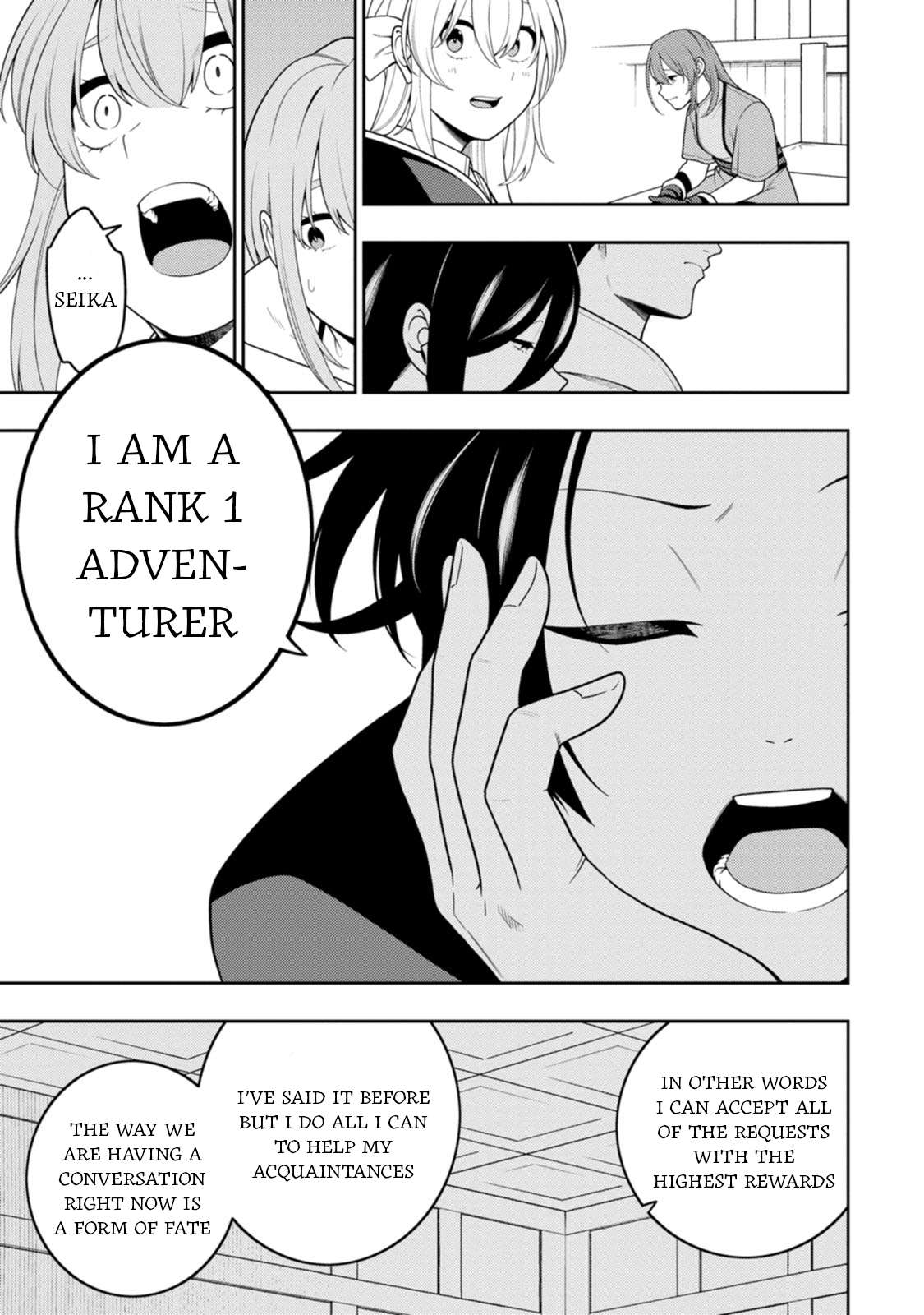 The Reincarnation of the Strongest Onmyoji ~ These Monsters Are Too Weak Compared to My Youkai~ Chapter 46 - Page 7 in English