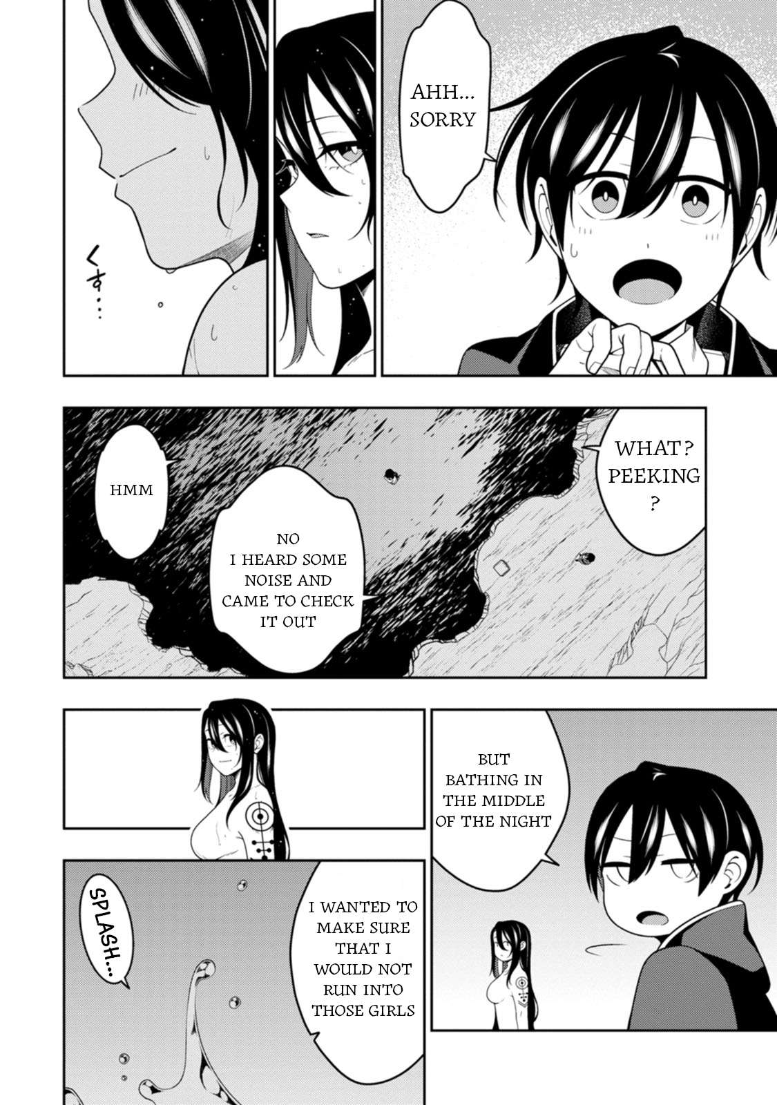The Reincarnation of the Strongest Onmyoji ~ These Monsters Are Too Weak Compared to My Youkai~ Chapter 47 - Page 12 in English