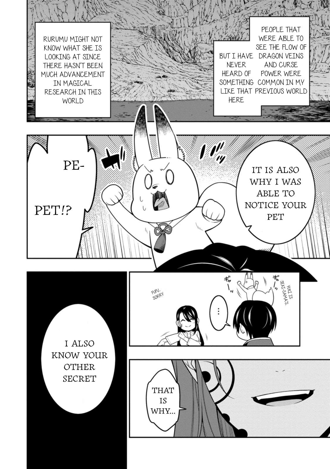 The Reincarnation of the Strongest Onmyoji ~ These Monsters Are Too Weak Compared to My Youkai~ Chapter 47 - Page 18 in English