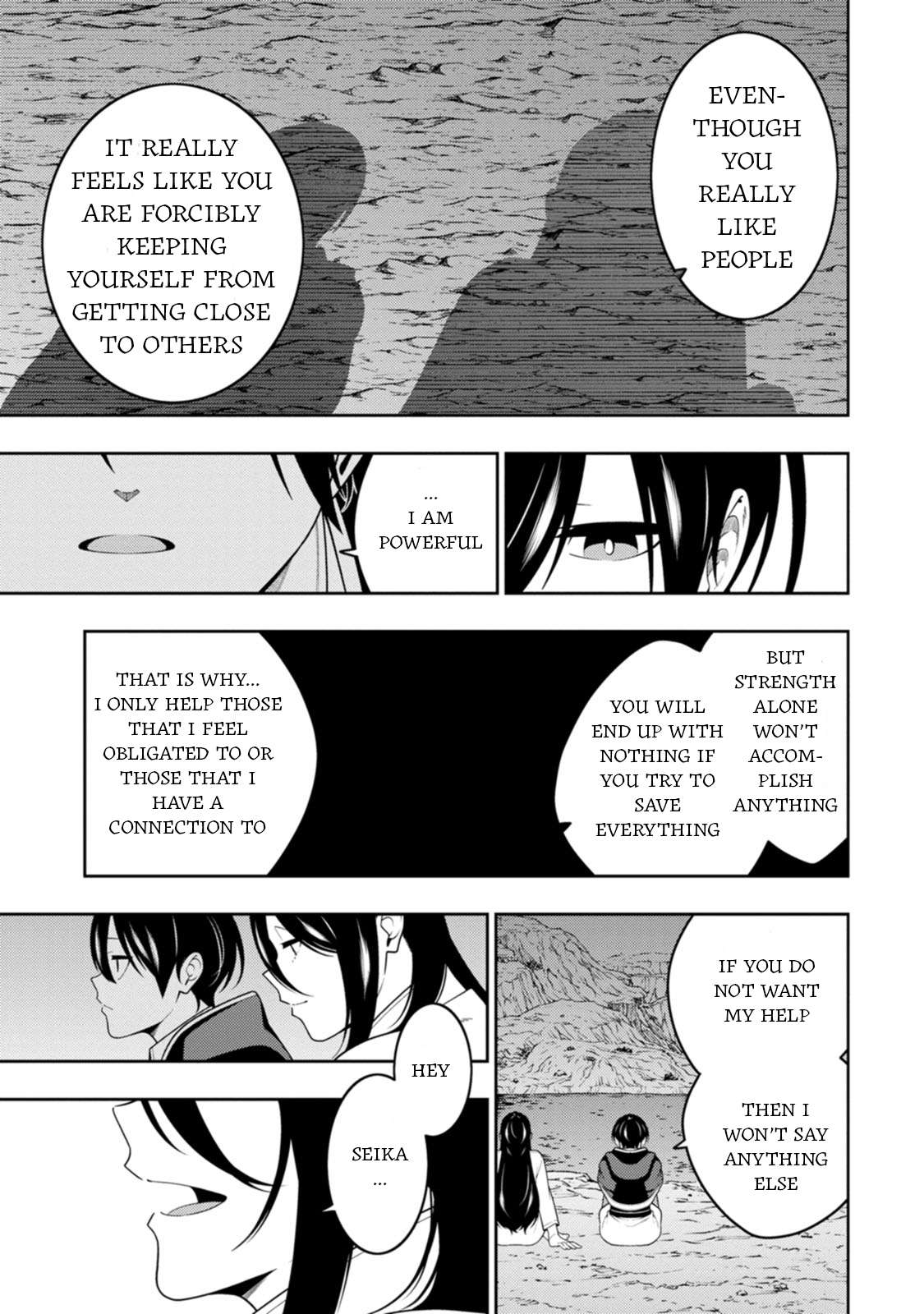 The Reincarnation of the Strongest Onmyoji ~ These Monsters Are Too Weak Compared to My Youkai~ Chapter 47 - Page 31 in English