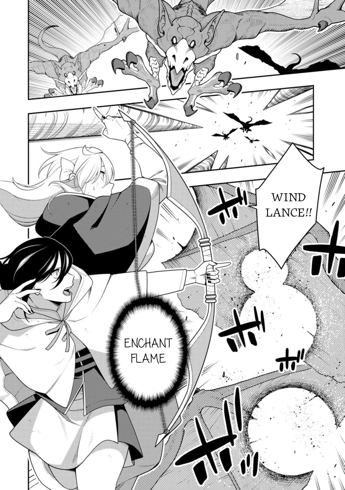 The Reincarnation of the Strongest Onmyoji ~ These Monsters Are Too Weak Compared to My Youkai~ Chapter 47 - Page 5 in English
