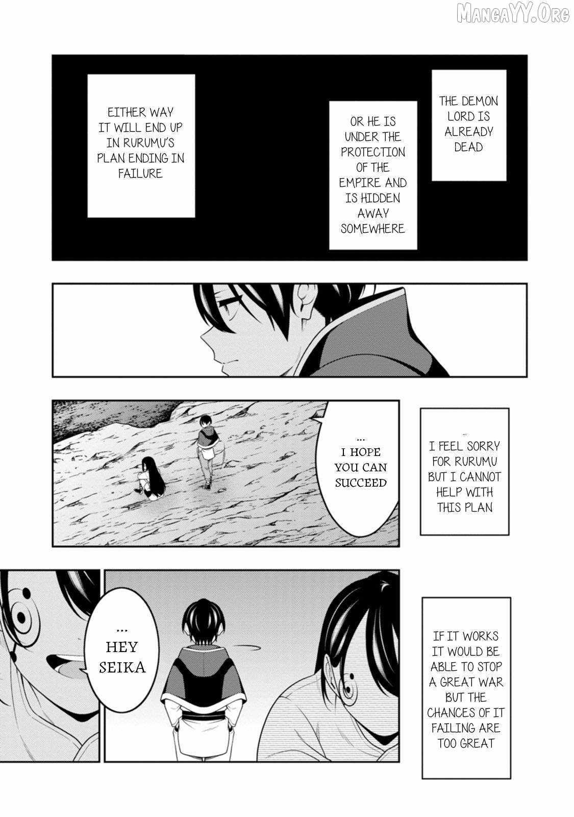 The Reincarnation of the Strongest Onmyoji ~ These Monsters Are Too Weak Compared to My Youkai~ Chapter 48 - Page 31 in English