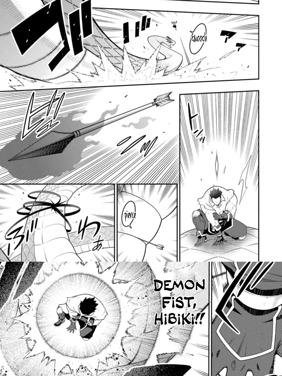 The Reincarnation of the Strongest Onmyoji ~ These Monsters Are Too Weak Compared to My Youkai~ Chapter 49.2 - Page 12 in English
