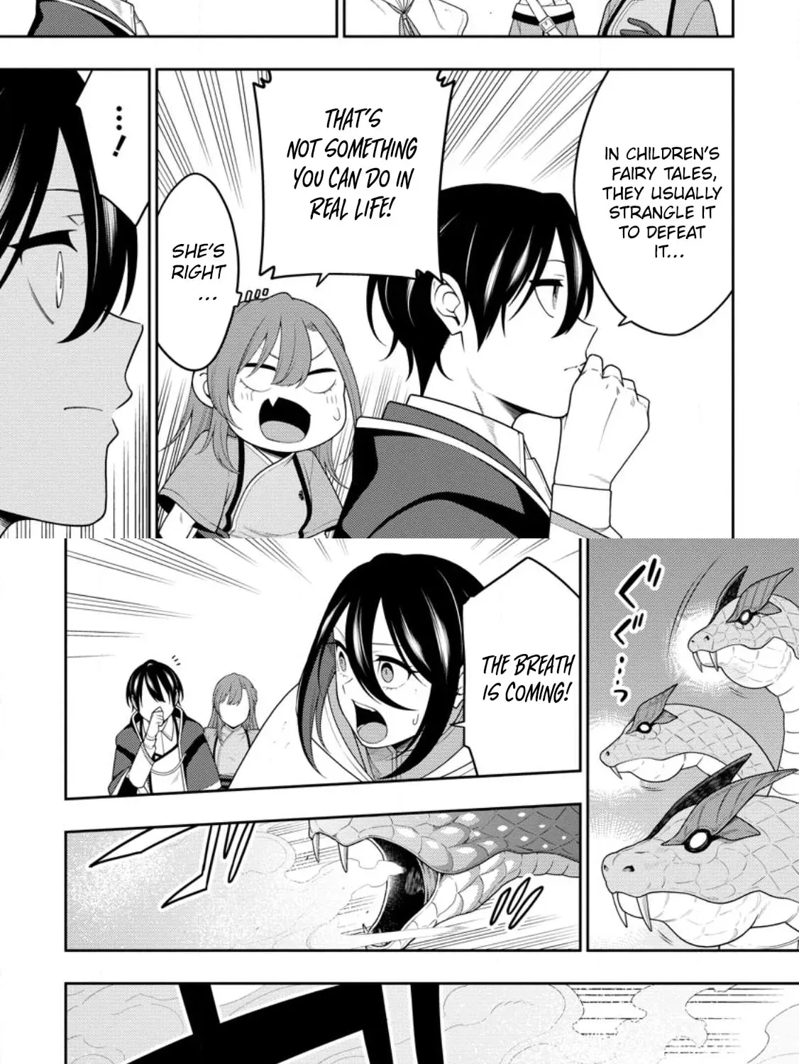 The Reincarnation of the Strongest Onmyoji ~ These Monsters Are Too Weak Compared to My Youkai~ Chapter 49.2 - Page 5 in English