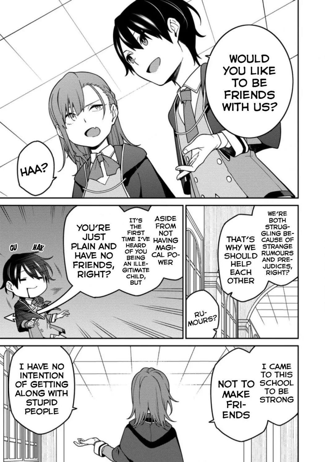 The Reincarnation of the Strongest Onmyoji ~ These Monsters Are Too Weak Compared to My Youkai~ Chapter 5 - Page 12 in English