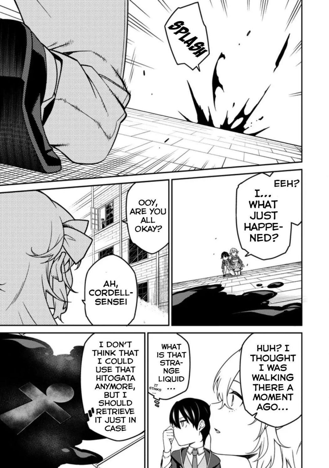 The Reincarnation of the Strongest Onmyoji ~ These Monsters Are Too Weak Compared to My Youkai~ Chapter 5 - Page 14 in English