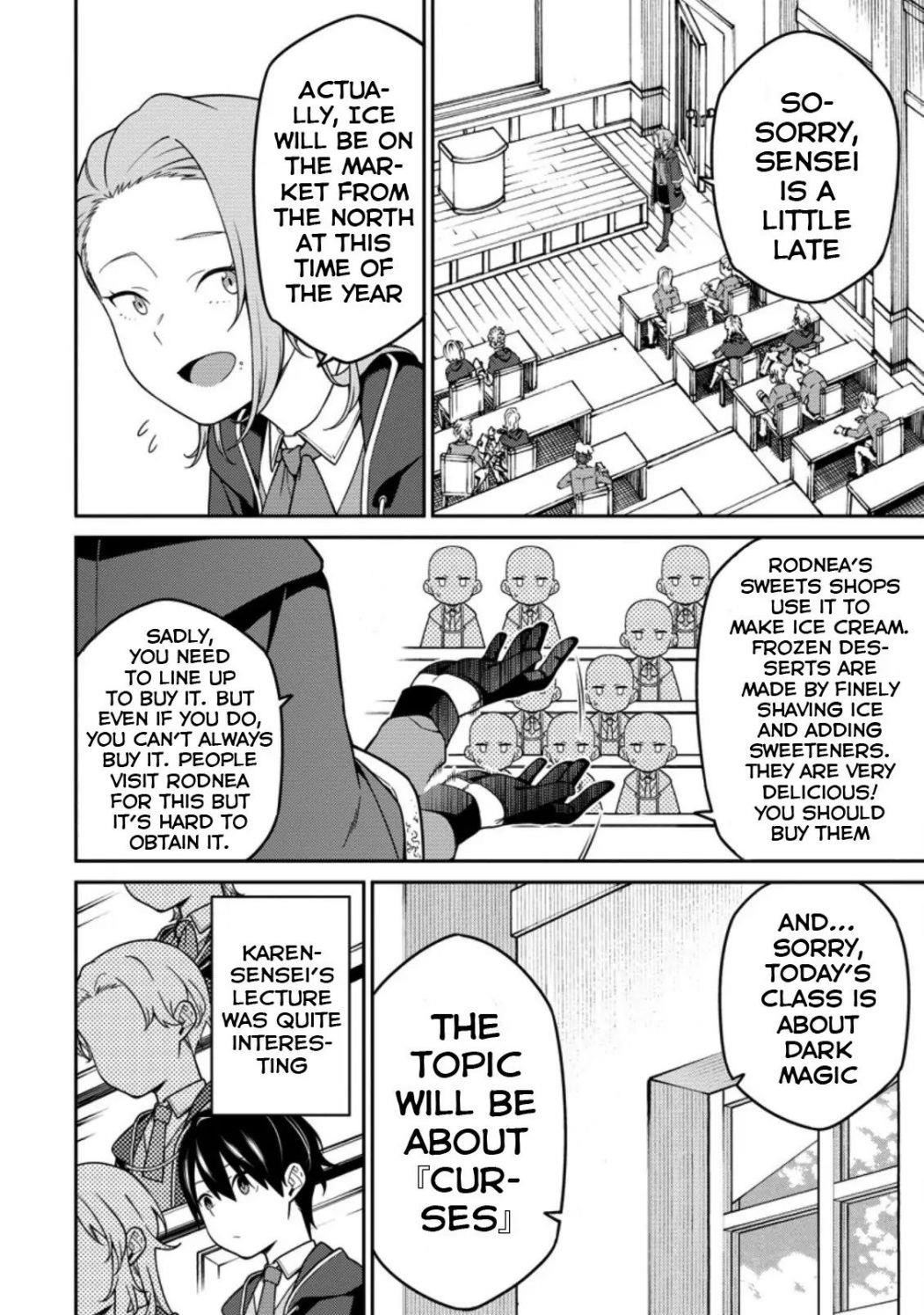 The Reincarnation of the Strongest Onmyoji ~ These Monsters Are Too Weak Compared to My Youkai~ Chapter 5 - Page 17 in English
