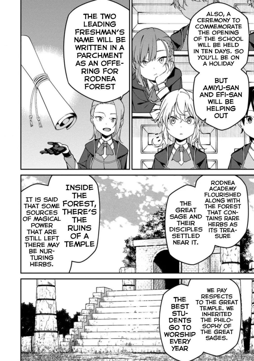 The Reincarnation of the Strongest Onmyoji ~ These Monsters Are Too Weak Compared to My Youkai~ Chapter 5 - Page 19 in English