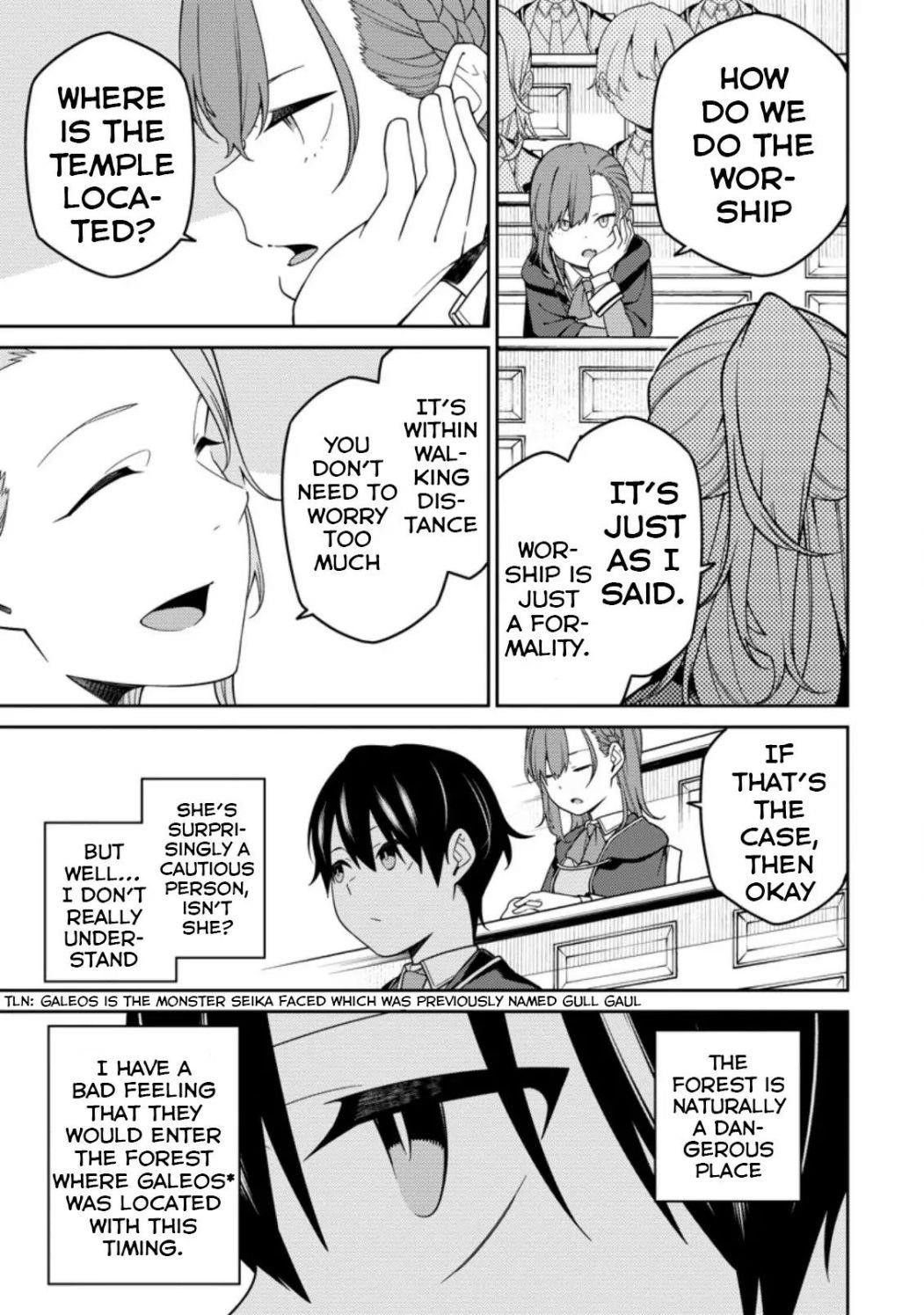 The Reincarnation of the Strongest Onmyoji ~ These Monsters Are Too Weak Compared to My Youkai~ Chapter 5 - Page 20 in English