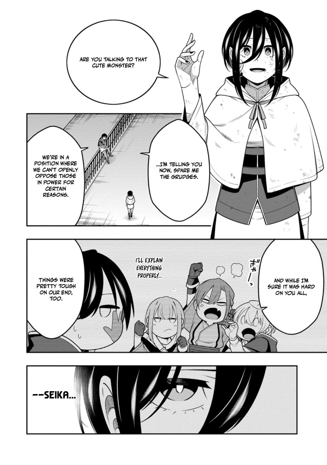 The Reincarnation of the Strongest Onmyoji ~ These Monsters Are Too Weak Compared to My Youkai~ Chapter 52.1 - Page 4 in English
