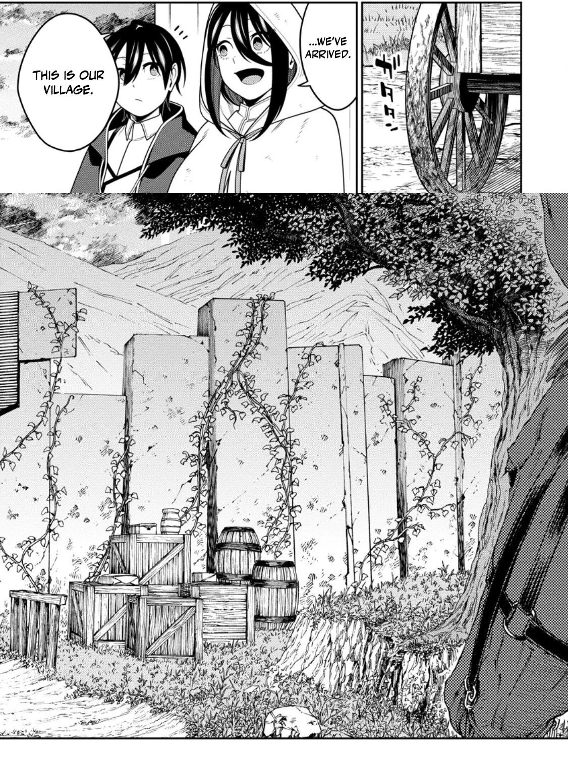 The Reincarnation of the Strongest Onmyoji ~ These Monsters Are Too Weak Compared to My Youkai~ Chapter 52.2 - Page 8 in English