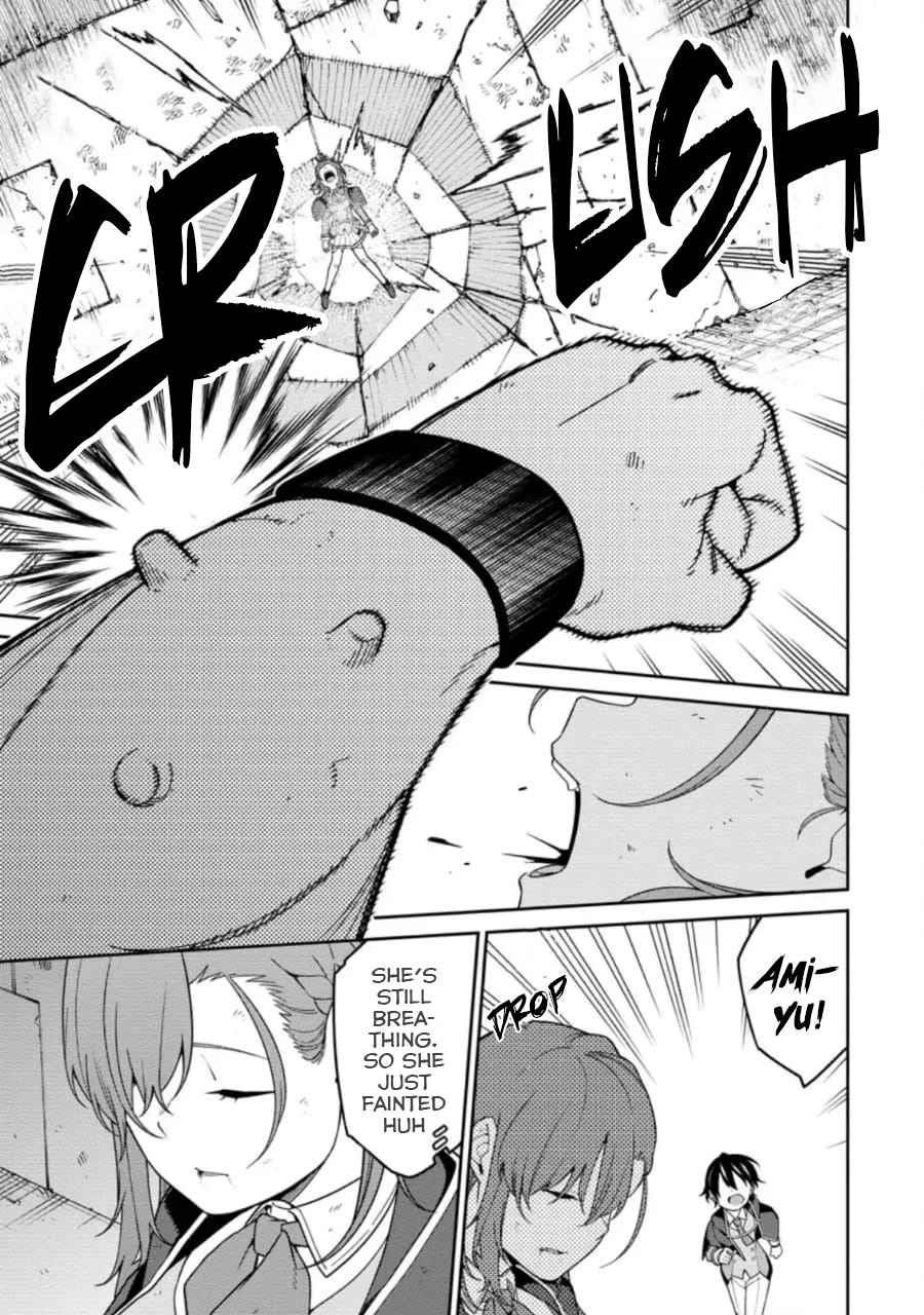 The Reincarnation of the Strongest Onmyoji ~ These Monsters Are Too Weak Compared to My Youkai~ Chapter 6.1 - Page 13 in English