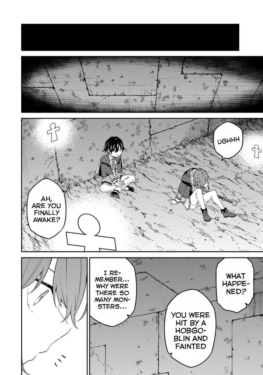 The Reincarnation of the Strongest Onmyoji ~ These Monsters Are Too Weak Compared to My Youkai~ Chapter 6.1 - Page 17 in English