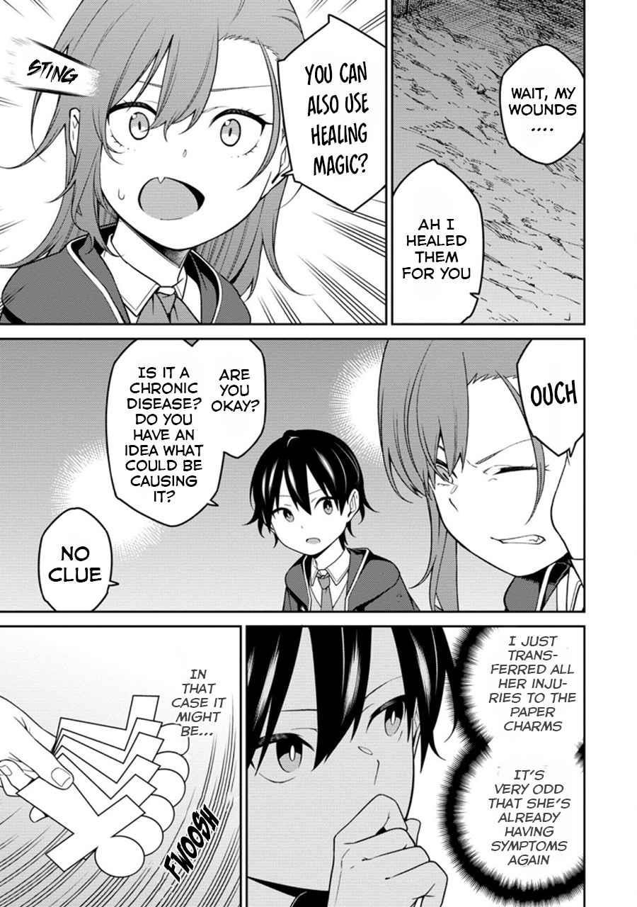 The Reincarnation of the Strongest Onmyoji ~ These Monsters Are Too Weak Compared to My Youkai~ Chapter 6.1 - Page 18 in English