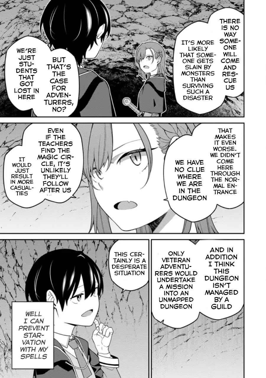 The Reincarnation of the Strongest Onmyoji ~ These Monsters Are Too Weak Compared to My Youkai~ Chapter 6.1 - Page 5 in English