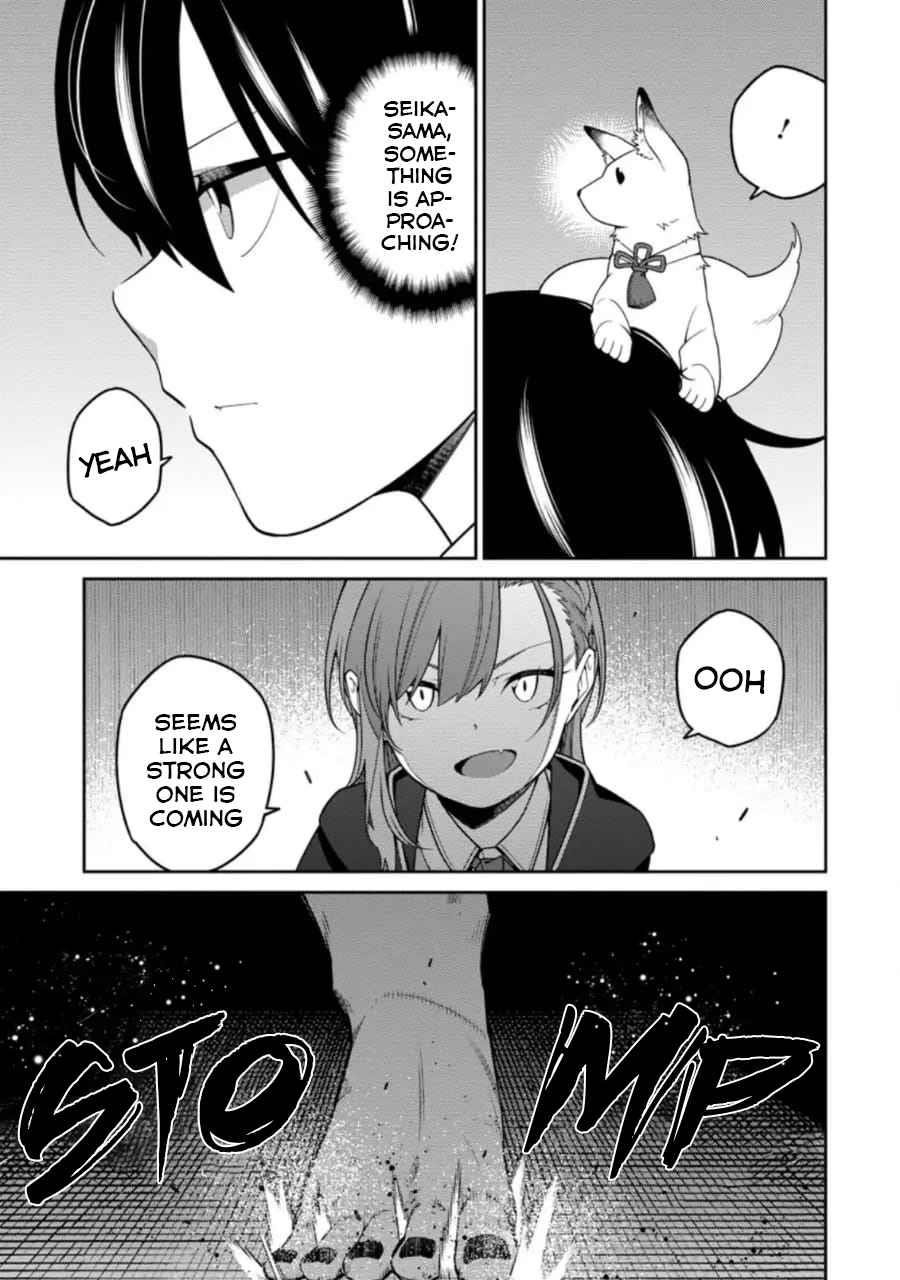 The Reincarnation of the Strongest Onmyoji ~ These Monsters Are Too Weak Compared to My Youkai~ Chapter 6.1 - Page 9 in English