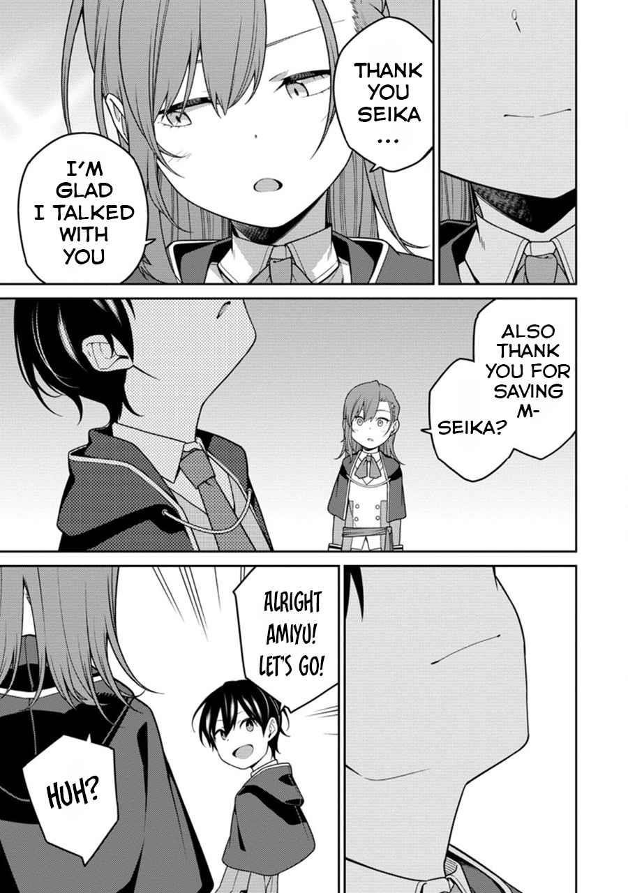 The Reincarnation of the Strongest Onmyoji ~ These Monsters Are Too Weak Compared to My Youkai~ Chapter 6.2 - Page 17 in English