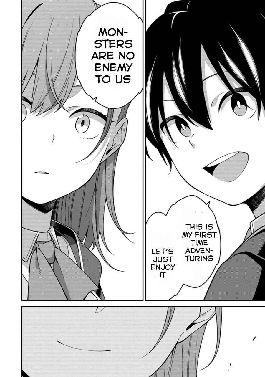 The Reincarnation of the Strongest Onmyoji ~ These Monsters Are Too Weak Compared to My Youkai~ Chapter 6.2 - Page 18 in English