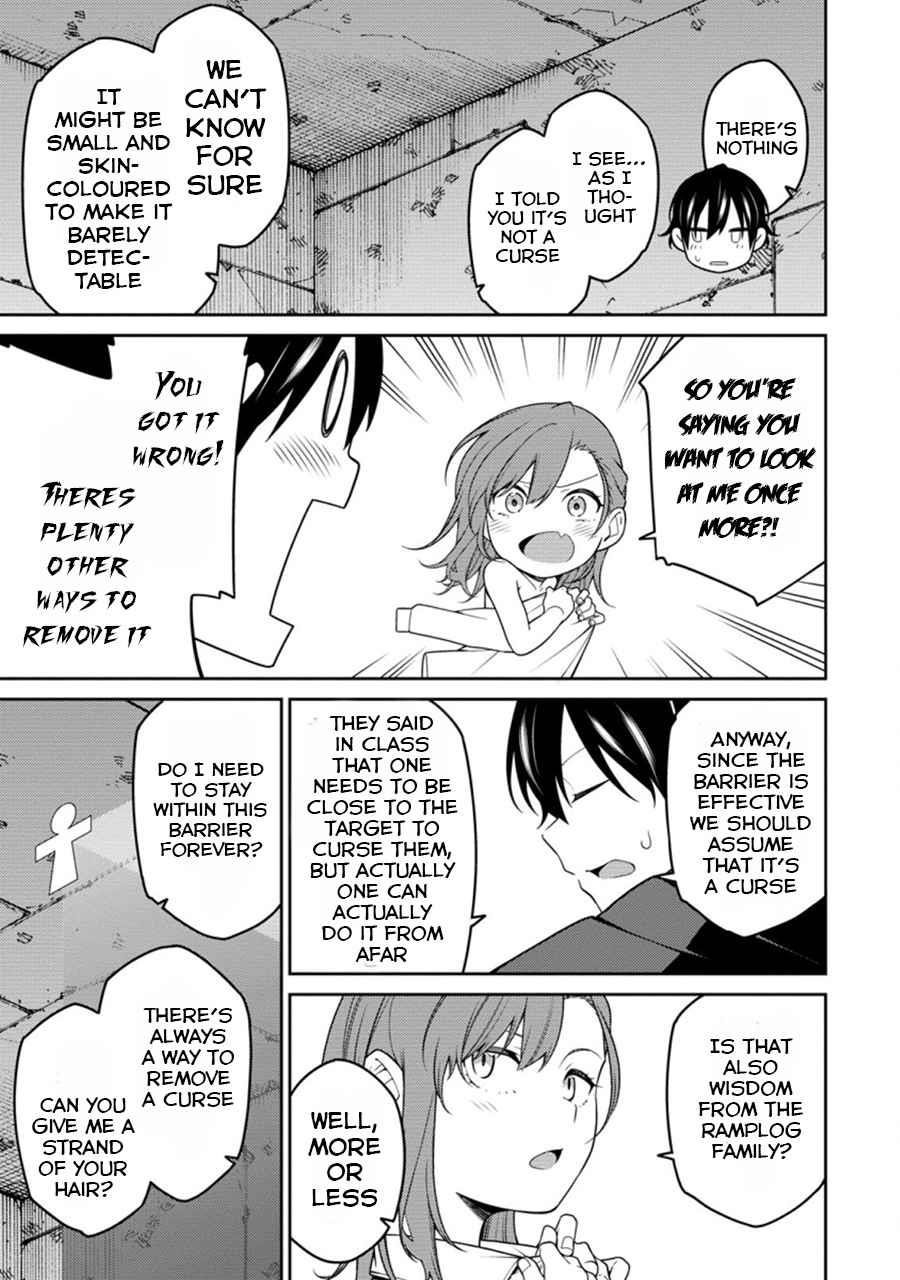 The Reincarnation of the Strongest Onmyoji ~ These Monsters Are Too Weak Compared to My Youkai~ Chapter 6.2 - Page 3 in English