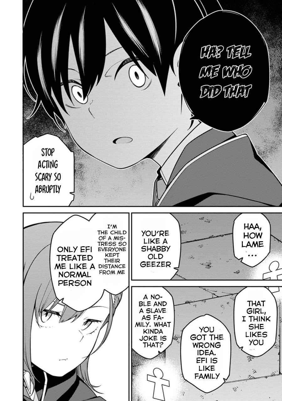 The Reincarnation of the Strongest Onmyoji ~ These Monsters Are Too Weak Compared to My Youkai~ Chapter 6.2 - Page 6 in English