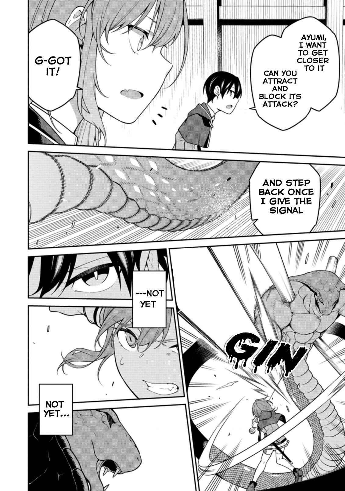 The Reincarnation of the Strongest Onmyoji ~ These Monsters Are Too Weak Compared to My Youkai~ Chapter 7 - Page 13 in English